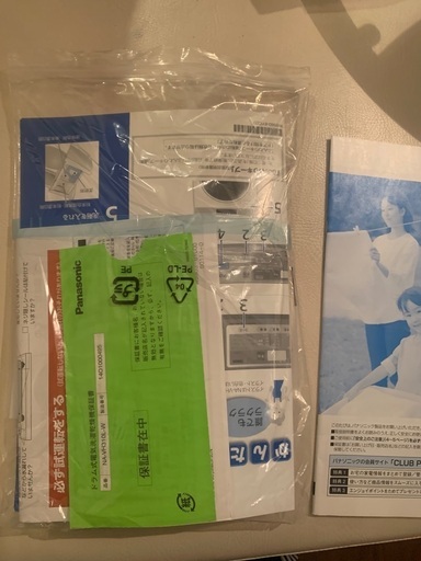 サロン使用品！使用頻度少なめ ドラム洗濯機