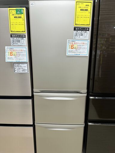 【値下げしました。】ジモティ来店特価!!　　冷蔵庫　　パナソニック　NR-C372N　　2021　　J-0416