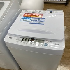 家電 生活家電 洗濯機【トレファク東大阪】　
