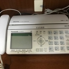 Panasonic電話、ＦＡＸ ファクシミリ