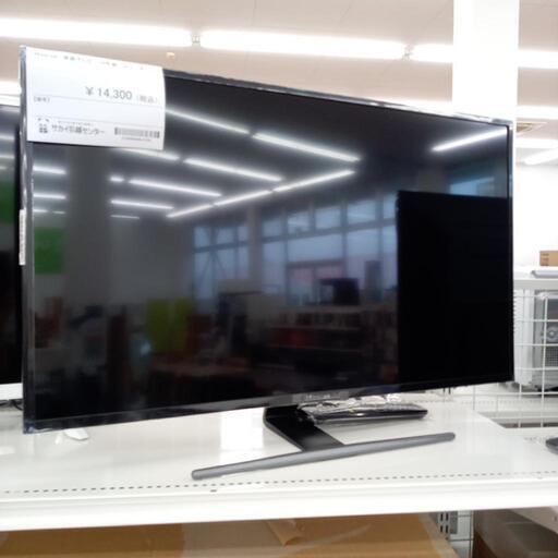 ★ジモティ割あり★ Hisense　液晶テレビ　19年製　32インチ　　クリーニング済　YJ2207