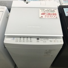 ⭐︎1年間保証⭐︎東芝　6kg洗濯機　AW-6DH2