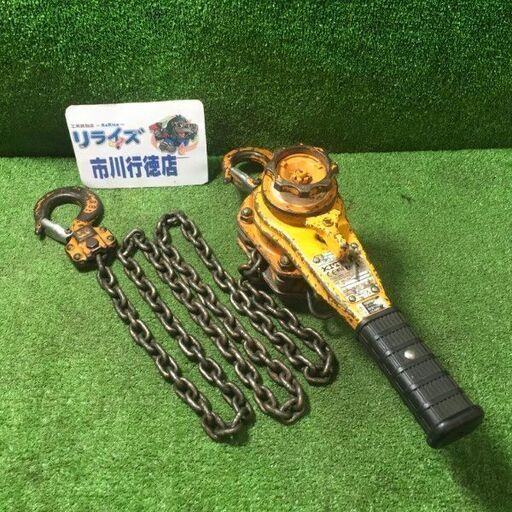 KITO LB008 レバーブロック 0.8t【市川行徳店】【店頭取引限定】【中古】管理番号：ITKJ9GV6PNV2