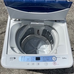 🌸新生活応援家電🌸2016年5.0㌔洗濯機
