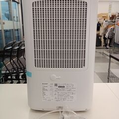 ★ジモティ割あり★ SHARP 衣類乾燥除湿器  23年製 動作確認／クリーニング済み TC156