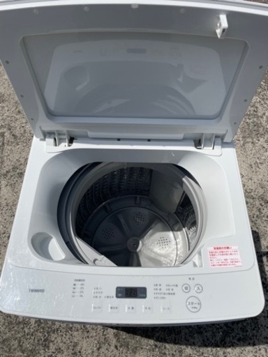 受け渡し決定しました(^^)