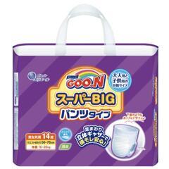 ①引渡し限定グーン オムツスーパービッグ6パック入 箱売り