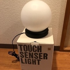 家具 照明器具　　丸型タッチセンサーライト
