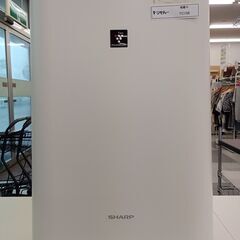 ★ジモティ割あり★ SHARP 加湿空気清浄機  19年製 動作...