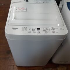 リサイクルショップどりーむ天保山店　No12617　洗濯機　ヤマ...