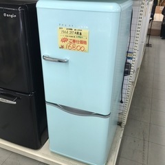 ⭐︎6ヶ月保証⭐︎ダイウ　150L2ドア冷蔵庫　2019年製　D...