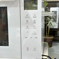 【Panasonic】パナソニック オーブンレンジ NE-FS300 2020年 シンプル操作 スタイリッシュ チャイルドロック