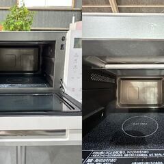 【Panasonic】パナソニック オーブンレンジ NE-FS300 2020年 シンプル操作 スタイリッシュ チャイルドロック