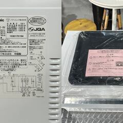 【Panasonic】パナソニック オーブンレンジ NE-FS300 2020年 シンプル操作 スタイリッシュ チャイルドロック