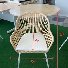 ダイニングセット②　※バラ売り可