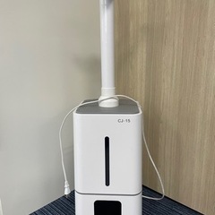 家電 加湿器　ジャンク品