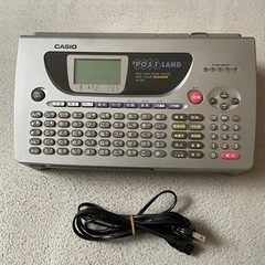 カシオ　ポストランド　CASIO HV-500