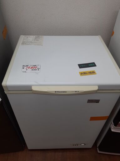 リサイクルショップどりーむ天保山店　No12620　エレクトロラックス　冷凍庫　冷凍ストッカー　れいとうこ　フリーザー１０５L　２０１２年製