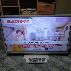 液晶テレビ/ORION