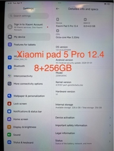 アンドロイド タブレット シャオミ Xiaomi Pad 5 Pro 12.4 インチ 8+256GB ブラック ほぼ未使用