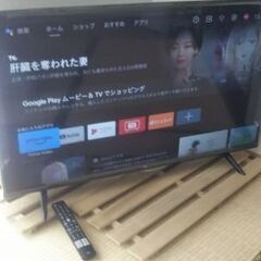 TCL 43P615 液晶カラーテレビ