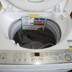 配送可【シャープ】6K洗濯機★2019年製　分解クリーニング済/...