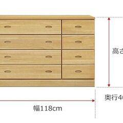大阪❗️♻️エコマックス♻️配送も可?⭕️「S392」⭐️ノーブランド品