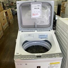 シャープ 洗濯機 乾燥機の中古が安い！激安で譲ります・無料であげます 