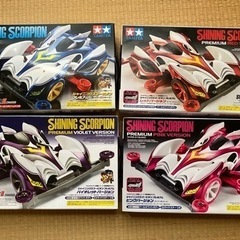 シャイニングスコーピオン４セット