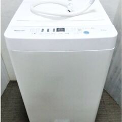 激安 売り切り【 3ヵ月保証 】高年式 2020年製 4.5㎏ 洗濯機 HW-