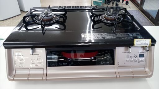 ★ジモティ割あり★ Paloma ガステーブル  20年製 動作確認／クリーニング済み TJ5225