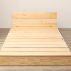 【⭐️お譲り先決まりました⭐️】ニトリ シングルベッド 家具 ベッド