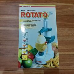 ▲△▲ROTATO　皮むき器▲△▲RT028☆