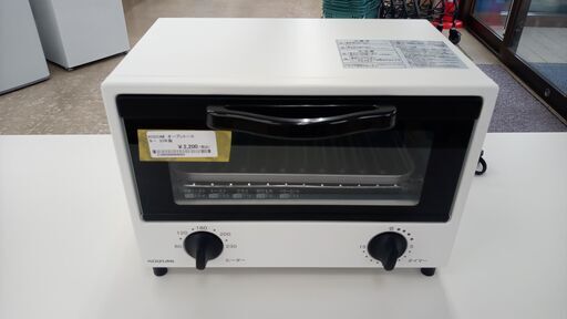 ★ジモティ割あり★ KOIZUMI オーブントースター  23年製 動作確認／クリーニング済み TJ5227