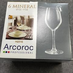 グラス 6個セット Arcoro アルクルック