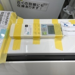シャープ/エアコン4.0kw】【2019年製】【12畳用】クリーニング済/6 
