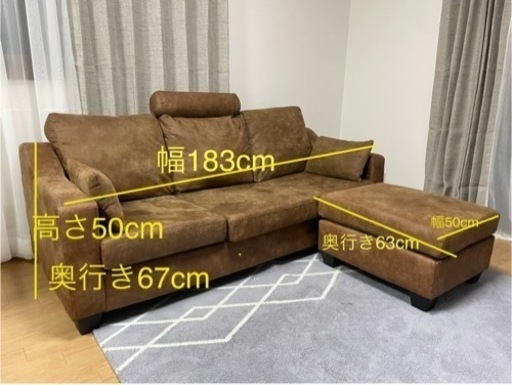 家具 ソファ 3人掛けソファ
