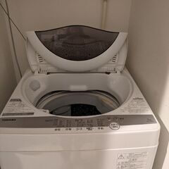 TOSHIBA 洗濯機 5kg AW-5G9（2020年製造）