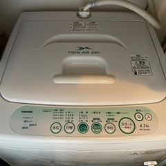 無料 TOSHIBA 洗濯機  4.2kg AW-304