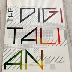 嵐 デジタリアン/DIGITALIAN Blu-ray 初回限定...