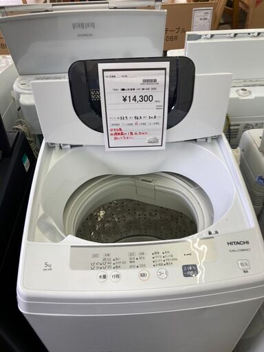 ★ジモティー割あり★日立/5kg洗濯機/2020/クリ-ニング済み/HG-1851