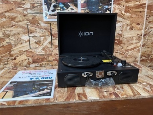レコードプレーヤー