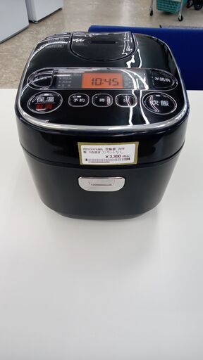 ★ジモティ割あり★ アイリスオーヤマ株式会社 炊飯器 0.54L 20年製 動作確認／クリーニング済み TJ5229