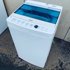 ⭐️ハイアール電気洗濯機⭐️ ⭐️JW-C45A⭐️ 