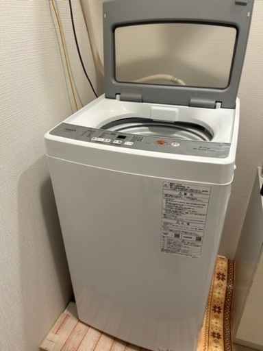家電 生活家電 洗濯機