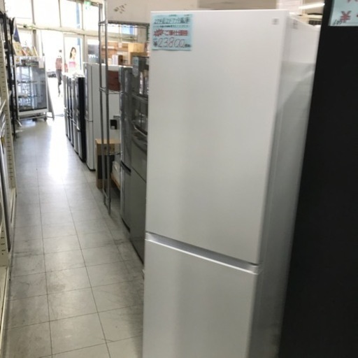 ⭐︎1年間保証⭐︎ニトリ　274L2ドア冷蔵庫　2022年製　NTR-274WH