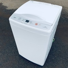 ⭐️AQUA 電気洗濯機 AQW-H74⭐️