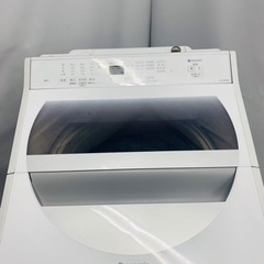◎Panasonic パナソニック 全自動電気洗濯機 8.0kg NA-FA80H8 泡洗浄 