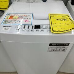 ジモティ来店特価!!　洗濯機　ハイセンス　HW-E4503　20...