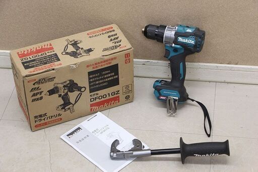 マキタ makita 充電式ドライバドリル 40Vmax バッテリ・充電器・ケース別売 DF001GZ (D5630yyxY)